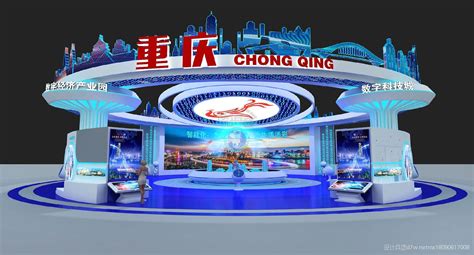 重庆卫视换新台标了，这是重庆卫视第二次对台标进行升级_深圳vi设计_展方设计