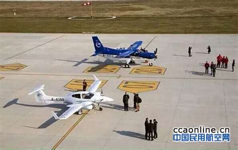 江苏省两大通用机场项目将于8月正式启动 - 民用航空网