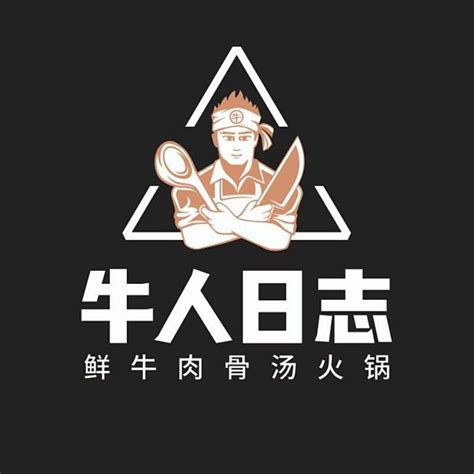 牛人logo的搜索结果_360图片