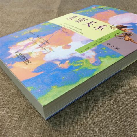 全8册】温柔的教养 樊登父母的语言推荐家庭教育必读正版育儿书籍-阿里巴巴