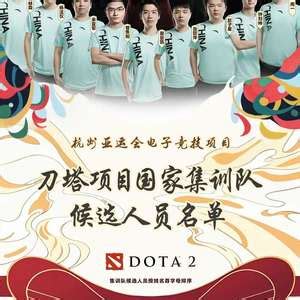 LGD战队拿下《DOTA2》MDL 2018总冠军！中国第二次-LGD,DOTA2,MDL,冠军,电竞 ——快科技(驱动之家旗下媒体)--科技改变未来