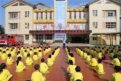 上杭县城东幼儿园开展消防应急疏散演练活动 - 未成年人 - 上杭文明网