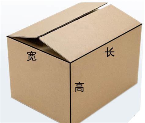 纸盒-苏23号瓦楞纸箱数码电子产品包装盒纸盒现货牛皮纸正方形纸盒子-纸盒尽在阿里...
