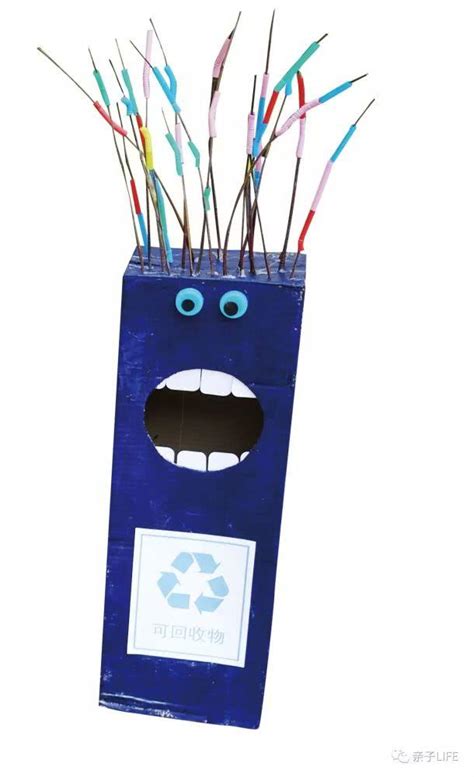 幼儿园diy垃圾桶分类卡片 儿童手工制作材料包保护地球日游戏道具-阿里巴巴