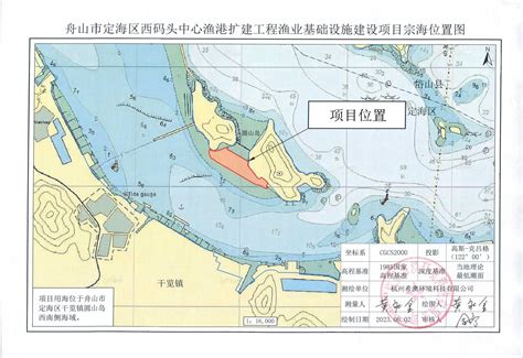 定海区地图 - 定海区卫星地图 - 定海区高清航拍地图