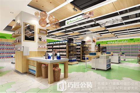 云南昆明超市装饰公司 大中小型超市施工队伍全包半包|空间|室内设计|生活如此简单1 - 原创作品 - 站酷 (ZCOOL)
