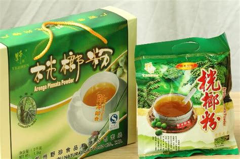 荷兰十大必吃美食排行榜-排行榜123网