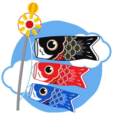 【ベスト】 鯉のぼり こども の 日 イラスト 無料 ~ 無料の印刷可能なイラスト画像