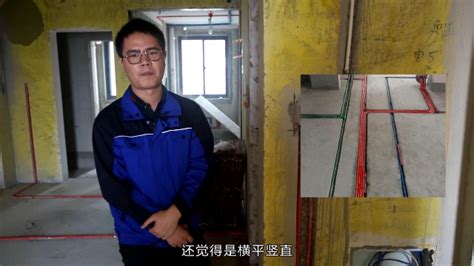 中国电力建设集团 基础设施 水电三局河南许昌项目全力抢险确保安全