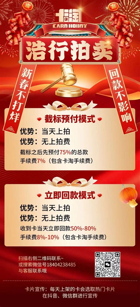 313.橡实果2(长鼻叶)草属性~青草搅拌器图片
