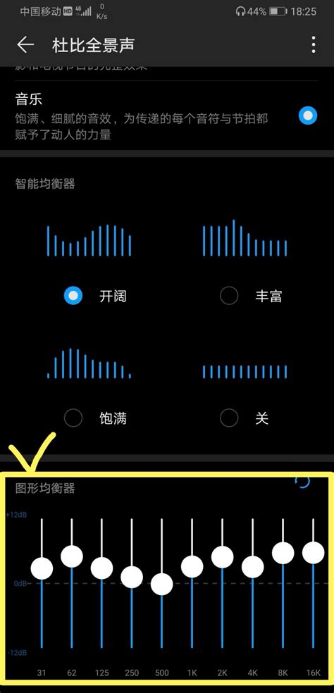 iPhone铃声与媒体音量怎么区分 iOS音量分开调整技巧_控制_声音_功能