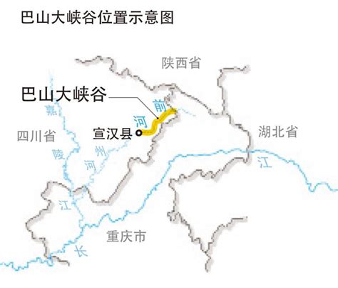 关于重庆市永川区、梁平区、城口县、奉节县以及万盛经开区天然气供气区域方案的公示-国际燃气网