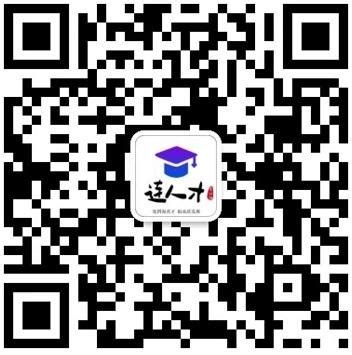 连云港市人力资源和社会保障网