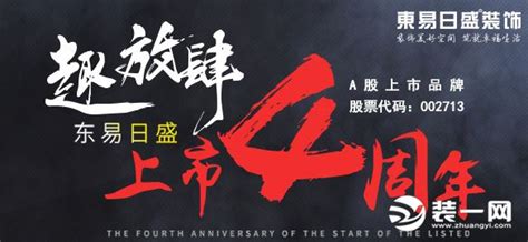 湖南城市地名设计,中文字体,字体设计,设计模板,汇图网www.huitu.com