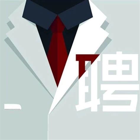 各个知名企业标志合辑EPS素材免费下载_红动中国