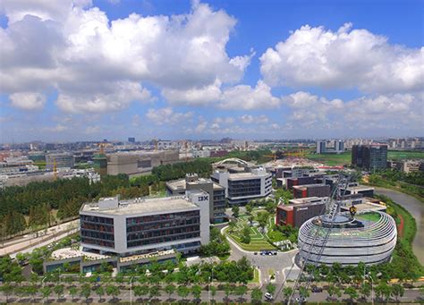 智能办公、AI体验……全新IBM上海总部率先落户张江人工智能岛 - 周到上海