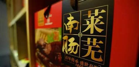 山东十大知名羊汤，莱芜羊汤上榜，第一被载入中华名食谱_排行榜123网