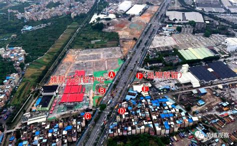 广深第二高铁在黄埔设站,新规划的黄埔新客站可能在这里!-广州搜狐焦点