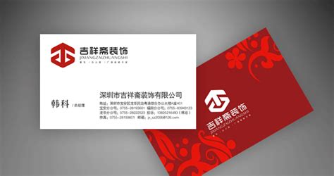深圳品牌VI设计公司_品牌形象空间设计公司_品牌策划包装设计公司