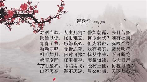 “孝子之至，莫大乎尊亲”中国关于“孝”的15首经典诗词