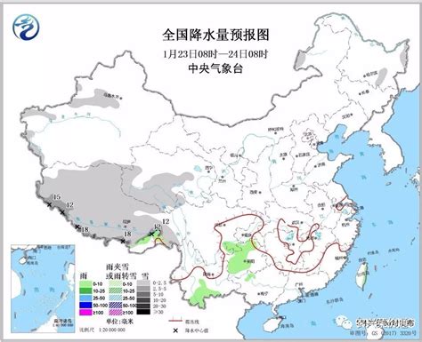 中央气象台：未来10天北方地区气温多起伏 南方将有大范围降水过程_北京日报网