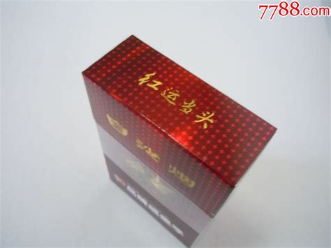 白沙烟（红运当头）非卖品-烟标/烟盒-7788旧货商城__七七八八商品交易平台(7788.com)
