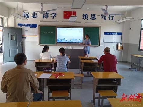 2021年涟水县第二批公开招聘教师公告 - 知乎