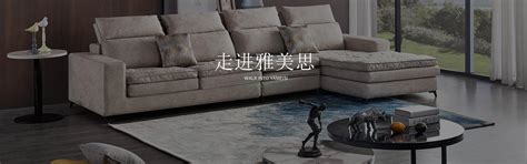 产品展示 - 成都软体沙发-软床生产厂家-软体家居-皇玛千禧
