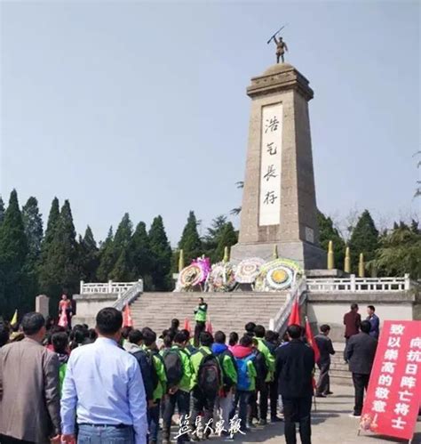 纪念中国人民志愿军抗美援朝七十周年通州籍烈士英名录-通州区烈士陵园
