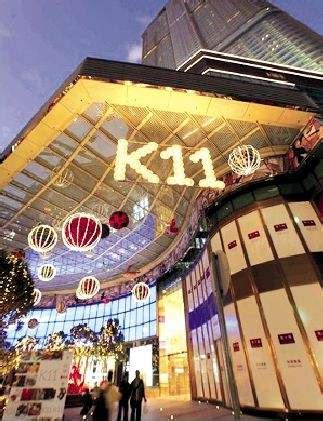 新世界武汉K11购物中心-DCI思亚国际