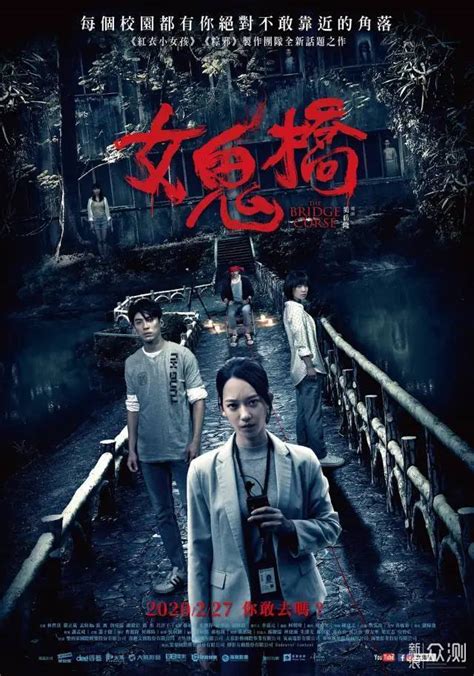 2018年在台湾上映的10部内地电影定了！《战狼2》运气不佳无缘台湾观众_影视工业网-幕后英雄APP
