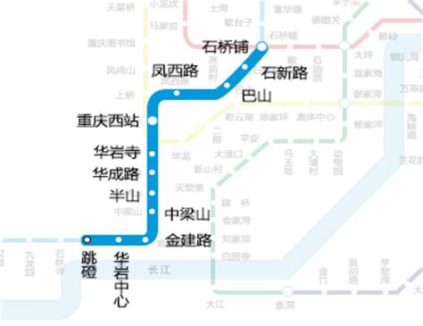 重庆地铁5号线(站点+路线图+换乘站点+时刻表)- 重庆本地宝