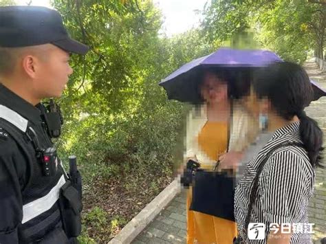 女大学生离校失联多日 镇江警方苦寻多日终于找回_今日镇江