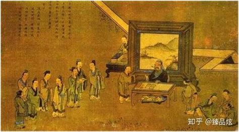 周公：中国儒学的奠基人 - 知乎