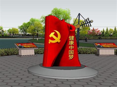 不锈钢健康中国梦党建雕塑-宏通雕塑
