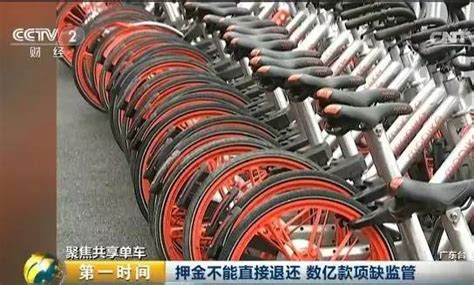 厂家公路自行车TW736变速破风公路车18速C刹 - 深圳市菲仕特科技有限公司