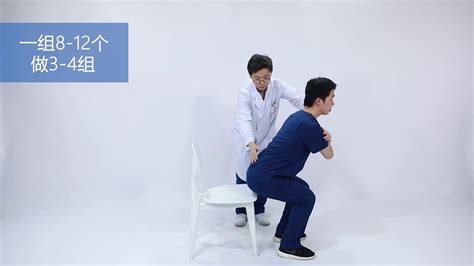 【康复训练短视频⑧】新冠肺炎患者出院后下肢力量训练法 - 看点 - 华声在线