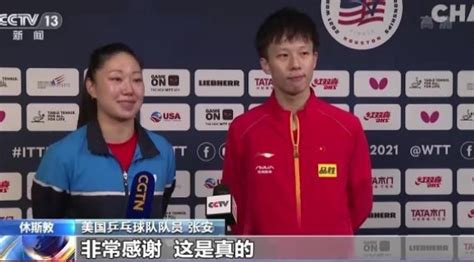 中美混双跨国组合获世乒赛铜牌-潮牌体育