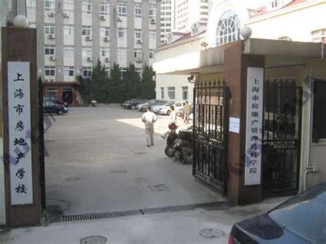 ☎️上海市青浦区住房保障和房屋管理局：021-59738411 | 查号吧 📞