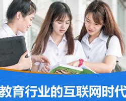 山东网络推广-深圳房地产信息网
