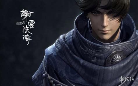 《剑侠情缘3谢云流传》全新展示将于8月28日发布-萌头条