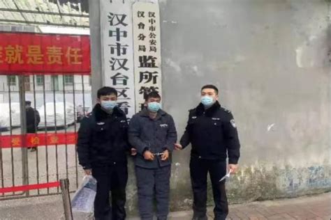 汉台公安侦破一起巨大诈骗案 - 汉中市汉台区人民政府