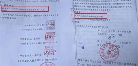 四川合江县先市中学校女生被同学罚深蹲致残 老师在旁助威_川南经济网