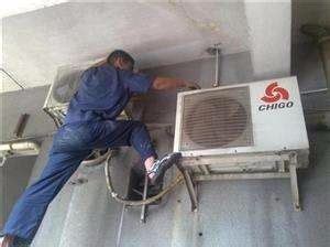空调杭州闲林空调维修公司