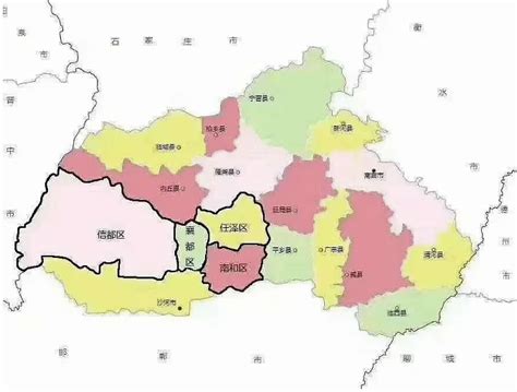 邢台市城市总体规划（2008-2020年）-河北省城乡规划设计研究院有限公司