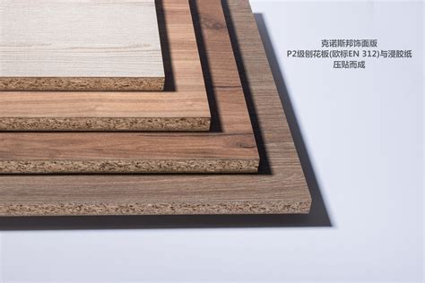 2017中国使用量最大的十大家具材种价格 - 批木网