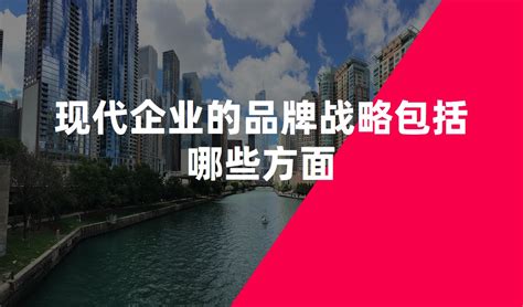 互联网企业的特点包括哪些（互联网企业的特点包括 平均成本递增） | 大商梦