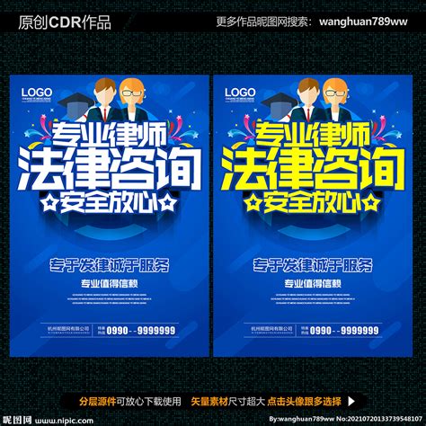 河北省法律咨询公司优秀企业推荐 - 知乎