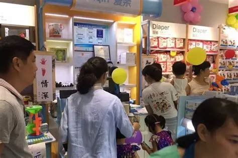 如何开店#开店技巧#2020怎么开个小店需要注意什么？_极速创业