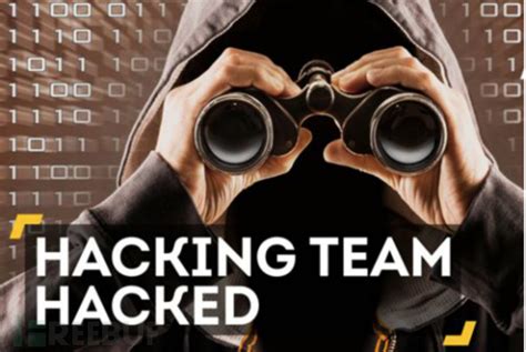黑客讲述渗透Hacking Team全过程（详细解说） - FreeBuf.COM | 关注黑客与极客